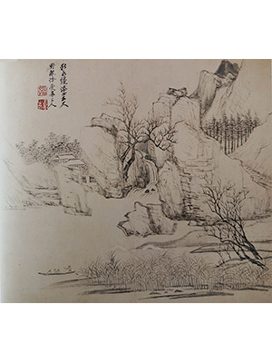 王翚 《秋水泛舟》