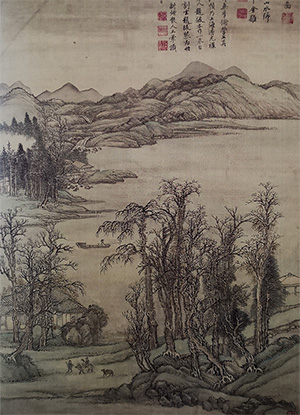 王翚 《平林散牧图》
