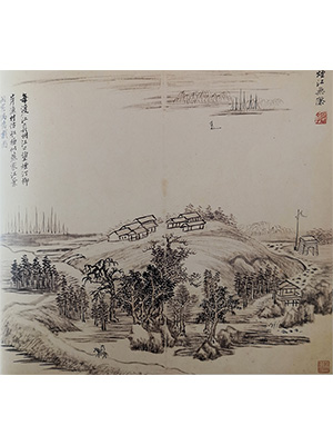 王翚 《烟江无际》