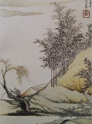 吴历 《竹丘图》