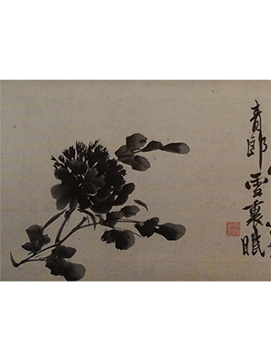 徐渭 《国色天香》