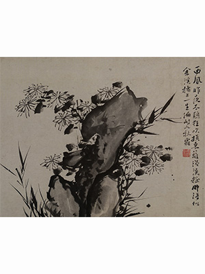 徐渭 《墨色花卉图卷》