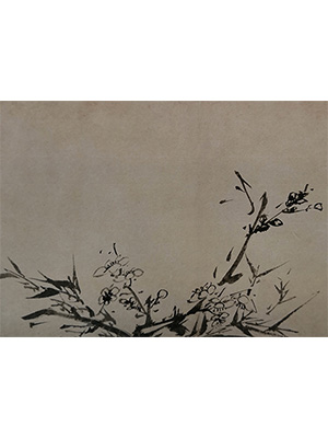 徐渭 《墨色梅竹》