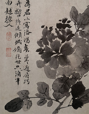 徐渭 《洛阳春色》