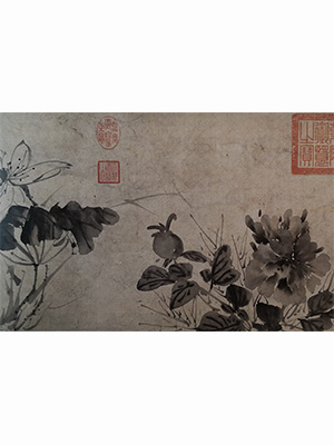 徐渭 《墨色牡丹荷花菊花卷》
