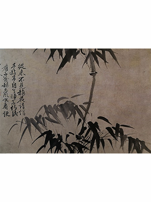 徐渭 《墨色竹梅卷》