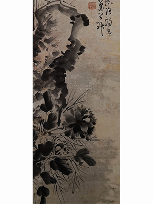 徐渭 《奇石牡丹》