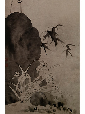 徐渭 《竹石水仙》