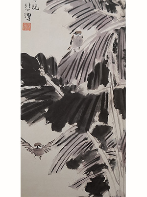 徐悲鸿《蕉林鸣春》