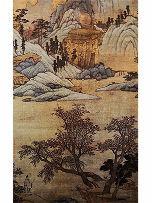 沈周 《青山红树图》