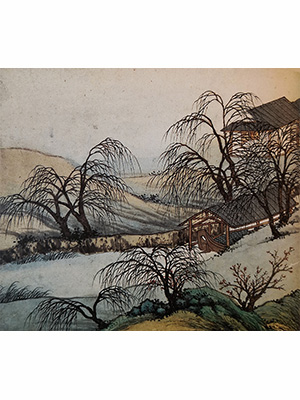 沈周 《艇子澥》