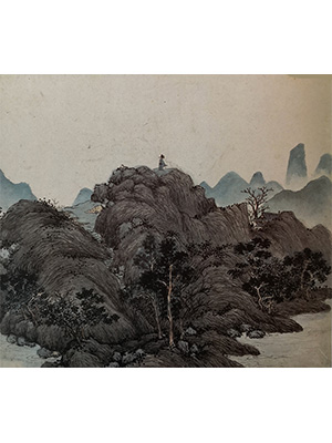 沈周 《振衣岗》