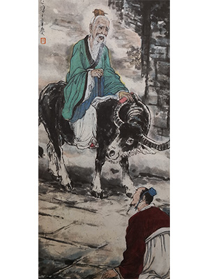徐悲鸿 《紫气东来》