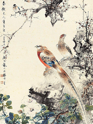 颜伯龙 《茶梅双雉》