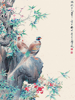 颜伯龙 《春花双雉》