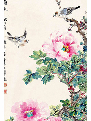 颜伯龙 《富贵白头》