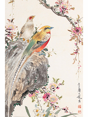 颜伯龙 《春花双雉》