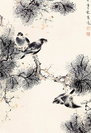 颜伯龙 《清松八哥》