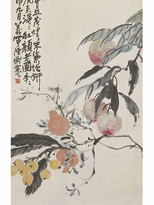 陈师曾-桃榴枇杷图