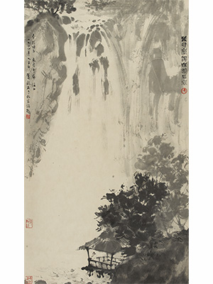 傅抱石 《磅礴天水》