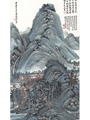 金城 《螺髻青山》