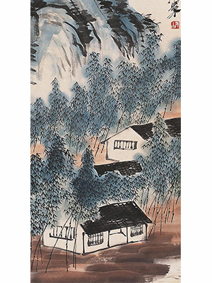 齐白石 《山下村居》