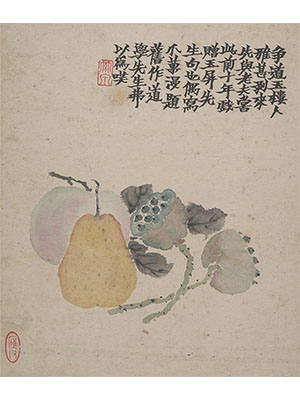 金农 《水果静物》