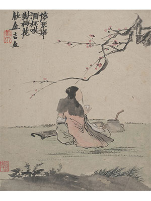 金农 《停琴举酒对梅花》
