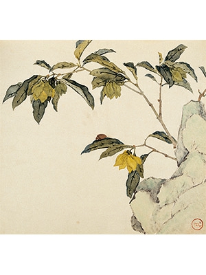 居廉 《花椒甲虫》
