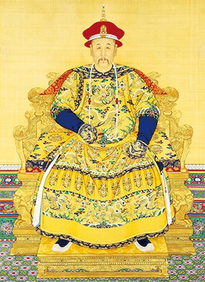 郎世宁 《雍正朝服像》