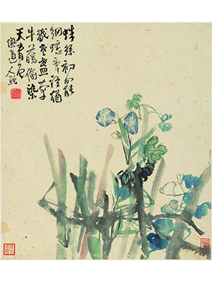 李鱓 《篱落牵牛花》