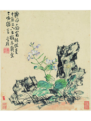 李鱓 《油菜花》