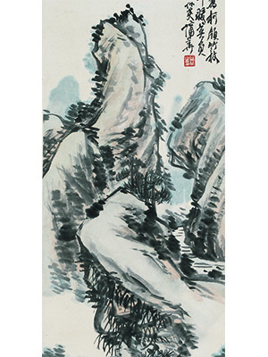 蒲华 《山水清音》