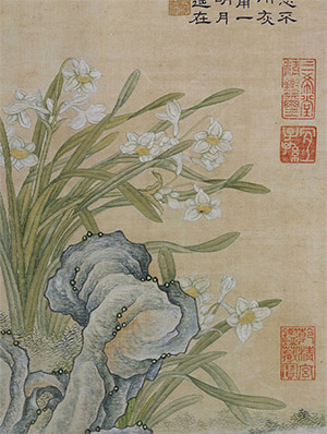 乾隆 《水仙》