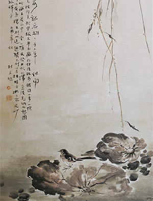 高剑父 《鹡鸰》