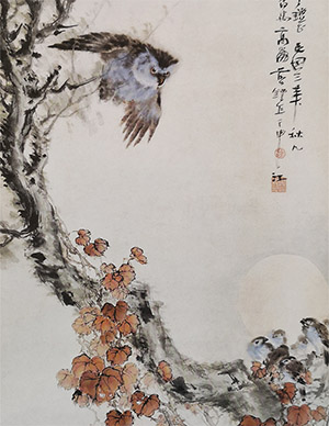 高剑父 《猫鹰小雀图》