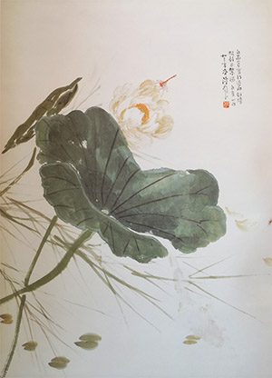 陈树人 《荷花蜻蜓》