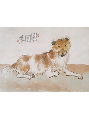 陈树人 《家犬》