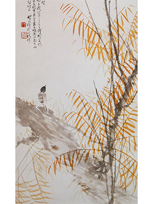 陈树人 《娘子关秋色》