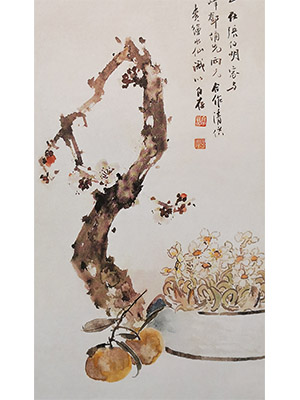 高奇峰 《清供图》