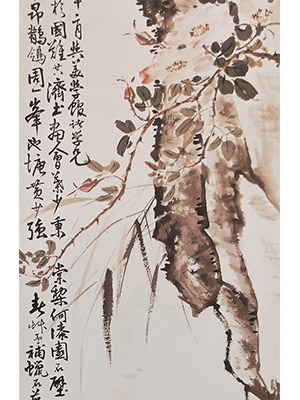 张坤仪 《崖下花鸟》