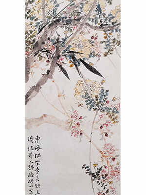 邱石冥 《梁园争艳》