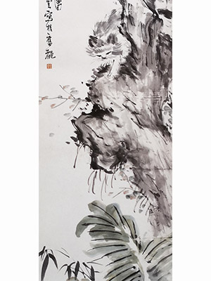 王梦白 《猫雀蕉石》