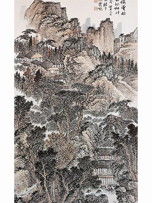 萧谦中 《深山松竹》