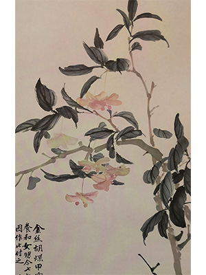 金城 《金丝蝴蝶》