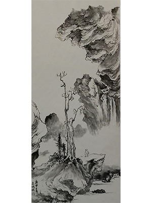 金城 《临邵弥山水》