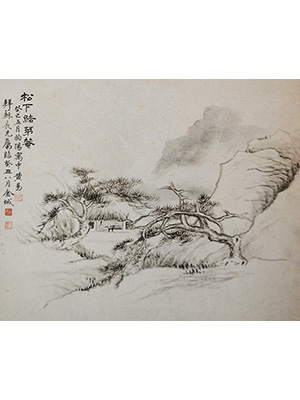 金城 《松下结茅庵》