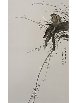 金城 《仿王元章花鸟》