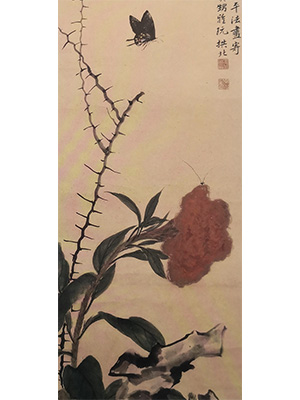 金城 《锦石秋花》