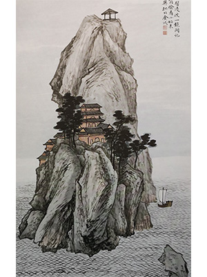 金城 《小孤山岛》